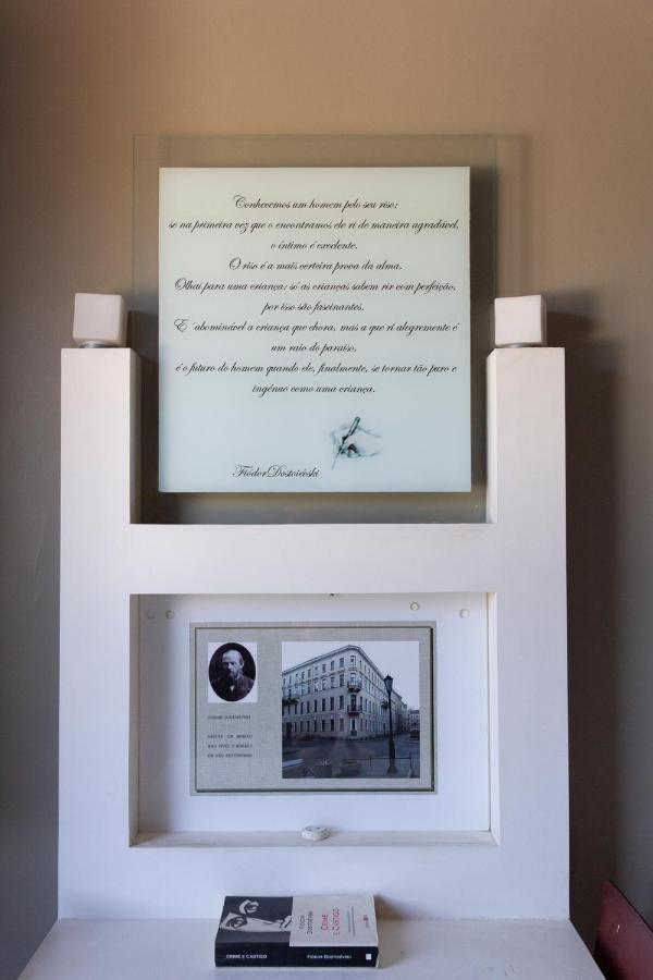 Pousada Casa Dos Autores Парати Экстерьер фото